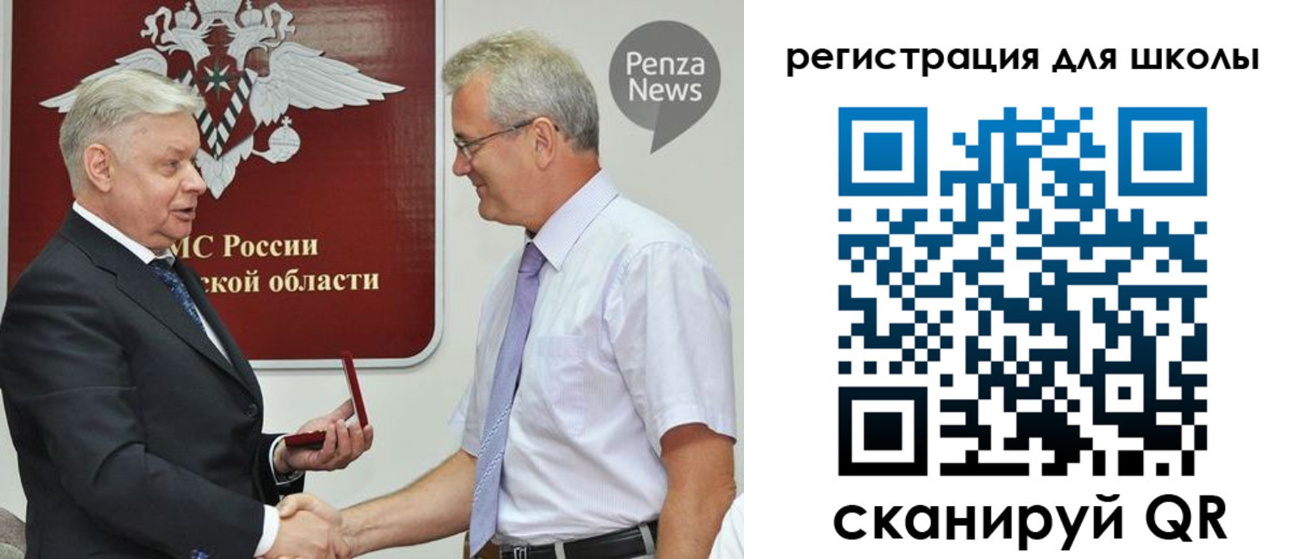 временная регистрация надежно в Нижнекамске