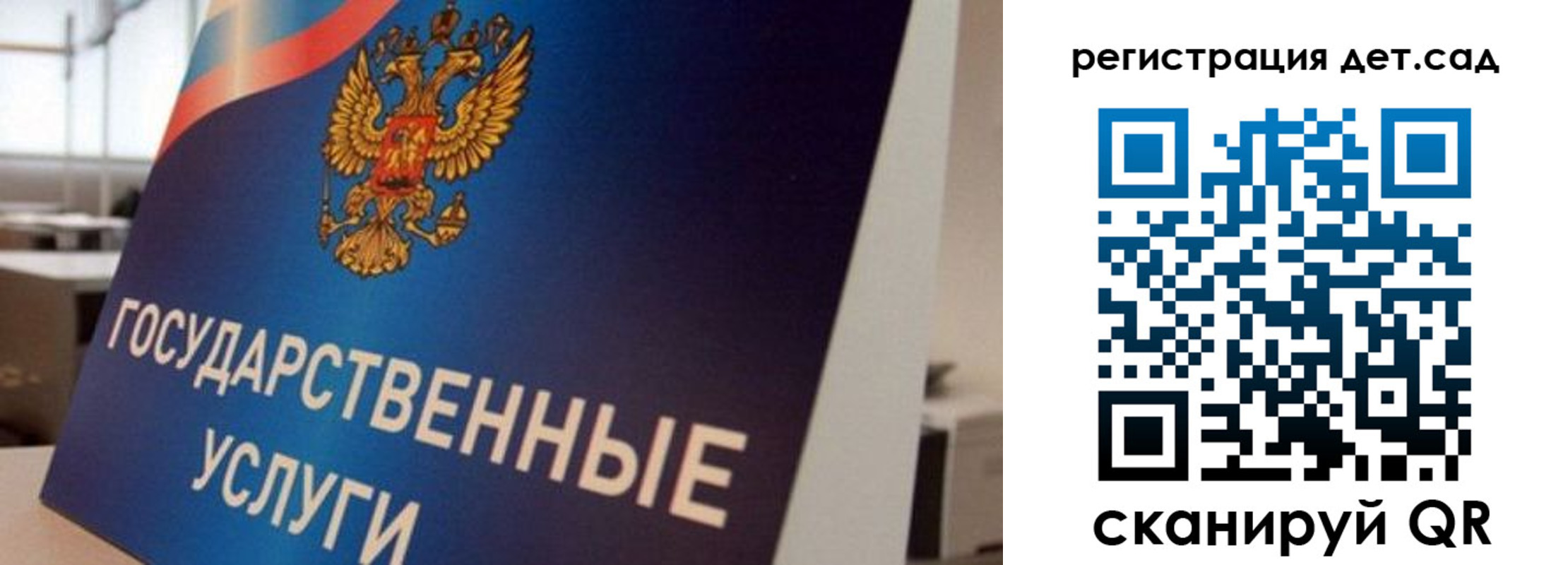прописка штамп в Нижнекамске